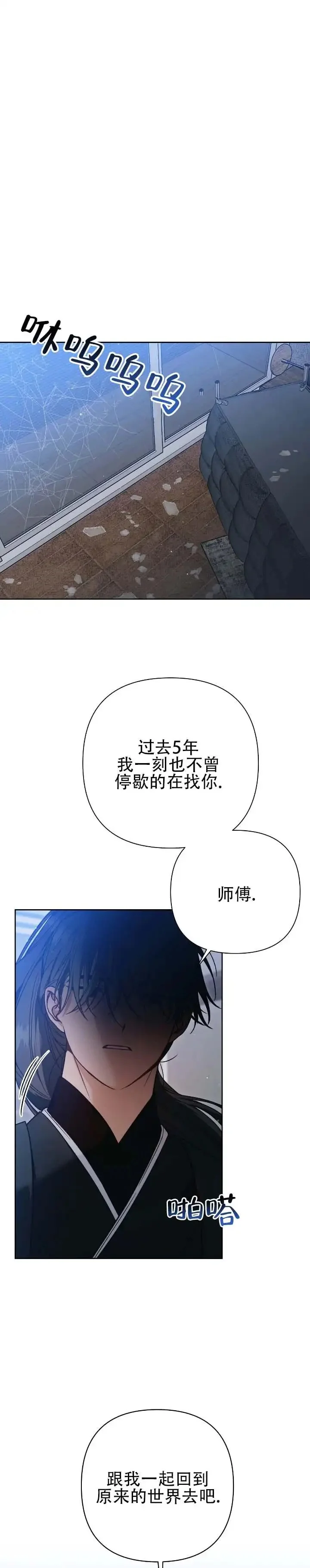 第0页