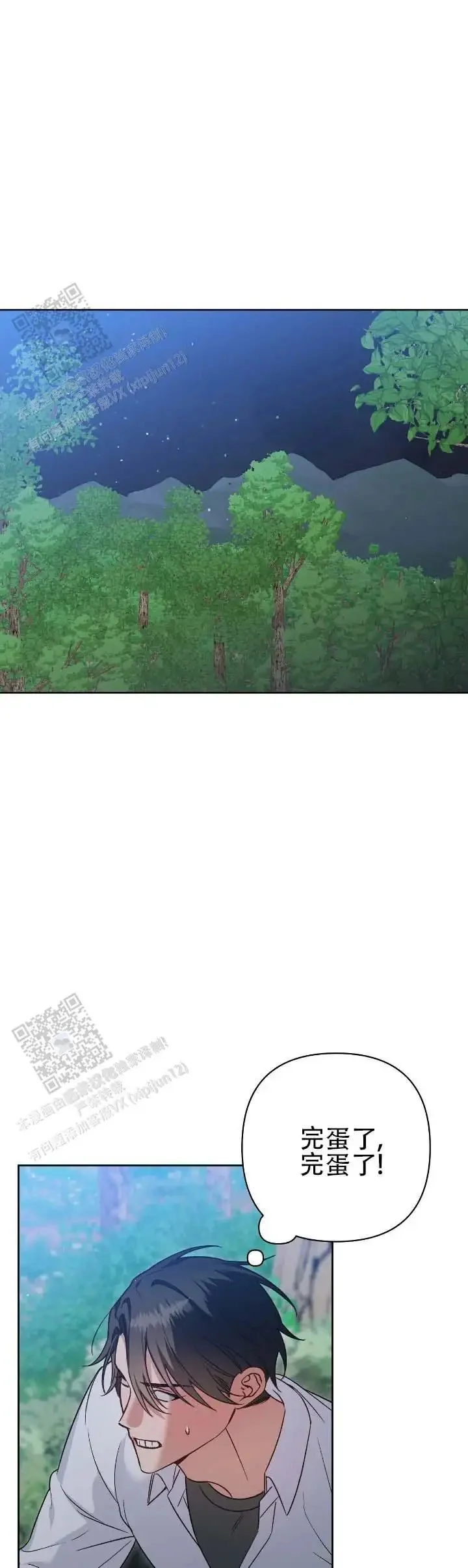 第0页