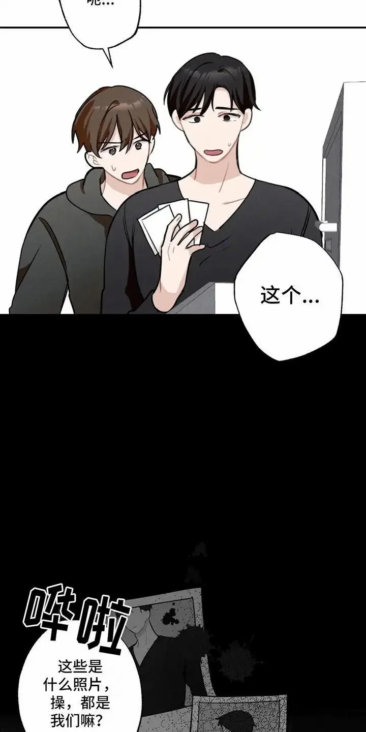 第75页