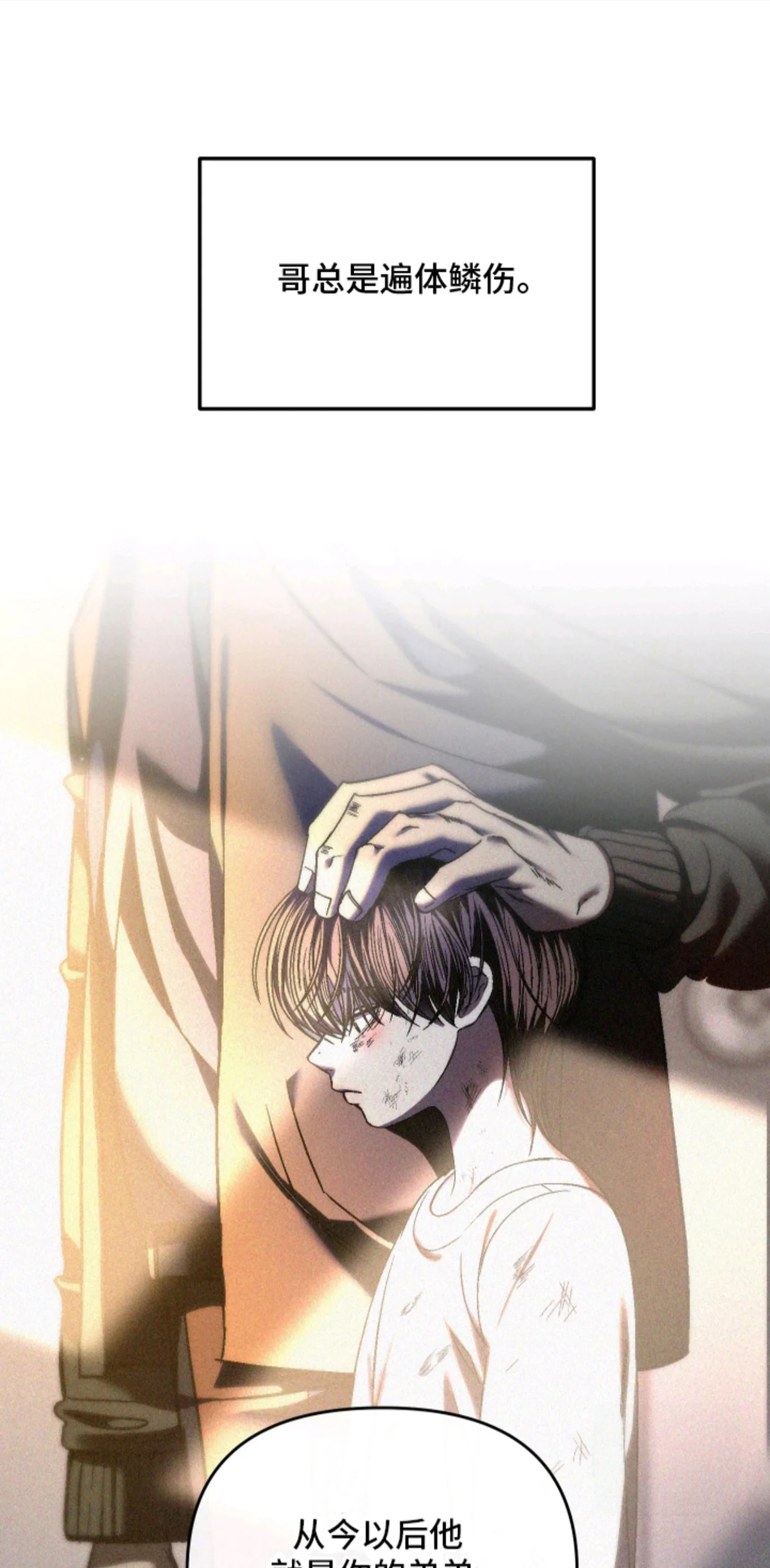 第0页