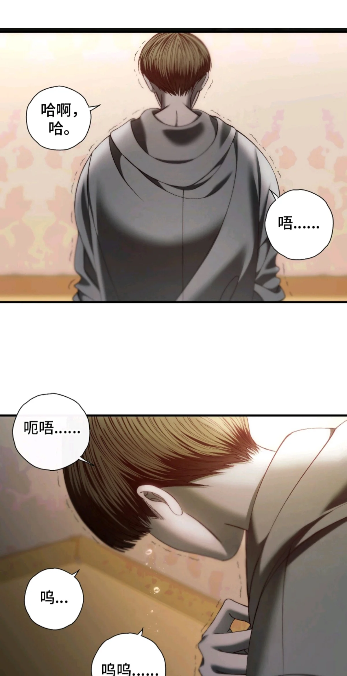 第0页
