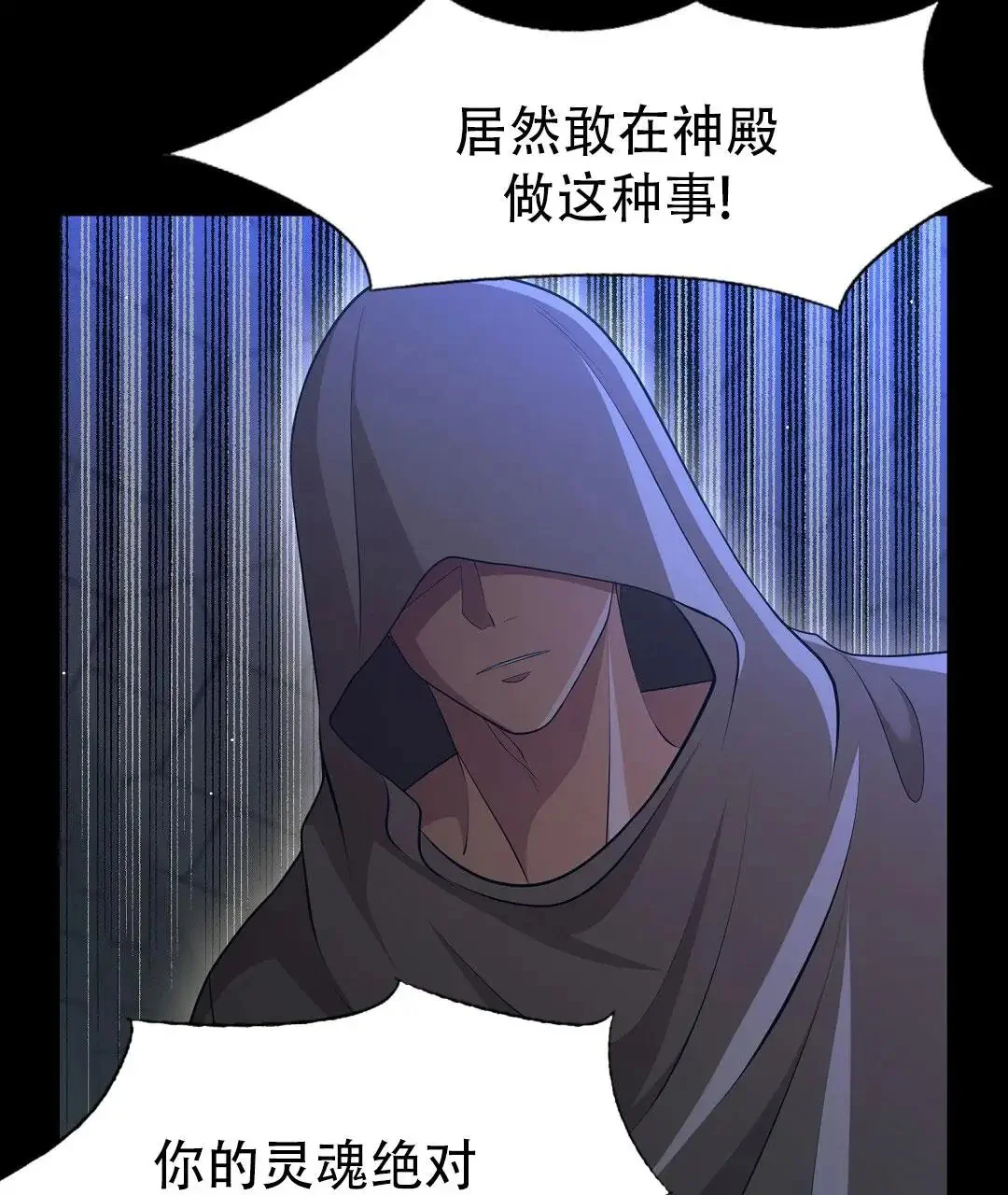 第216页