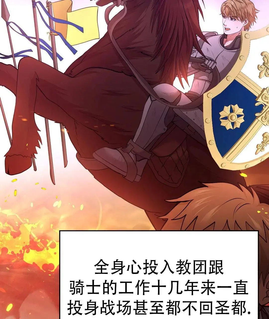 第225页