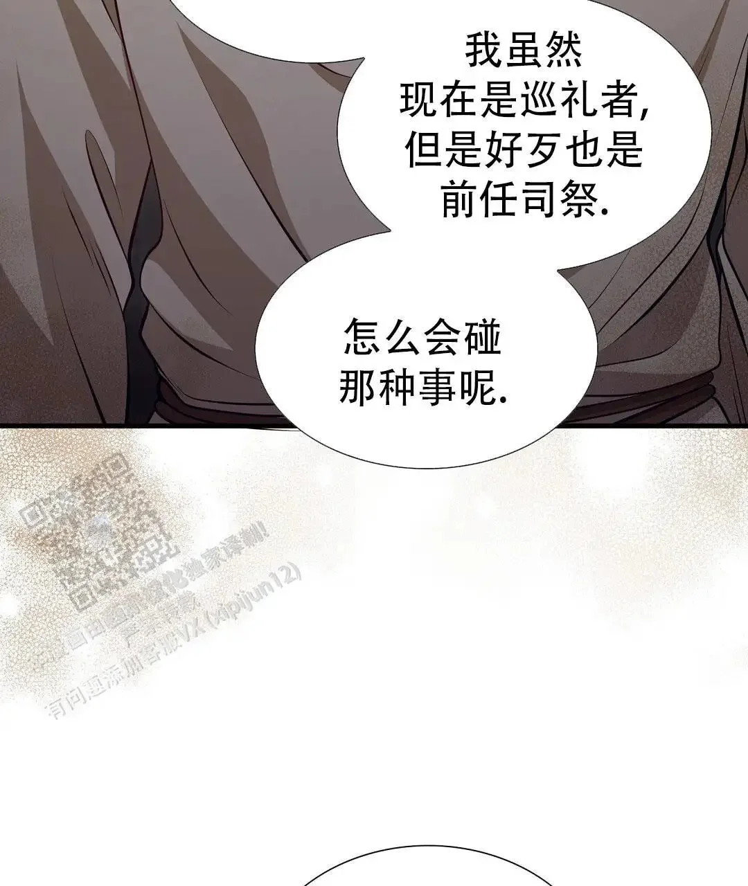 第180页