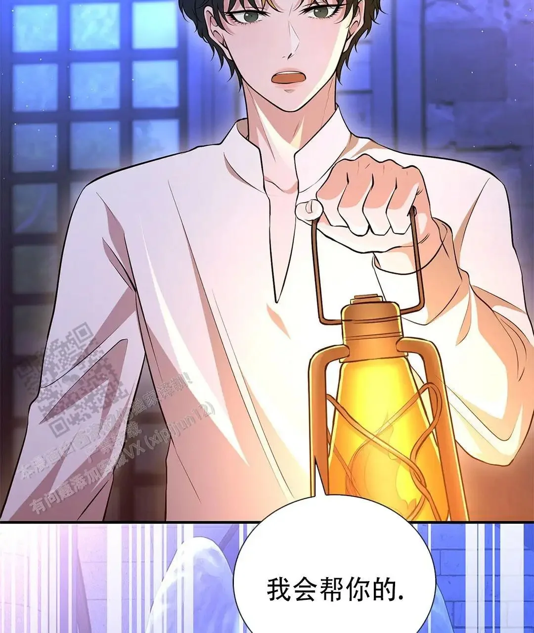 第144页