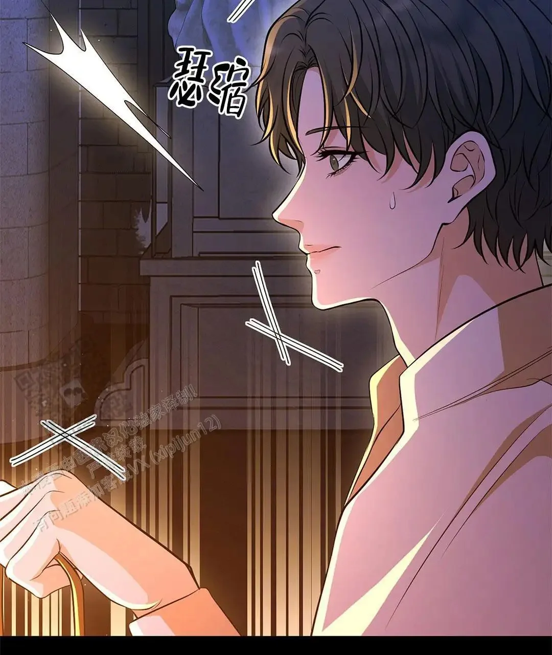 第150页
