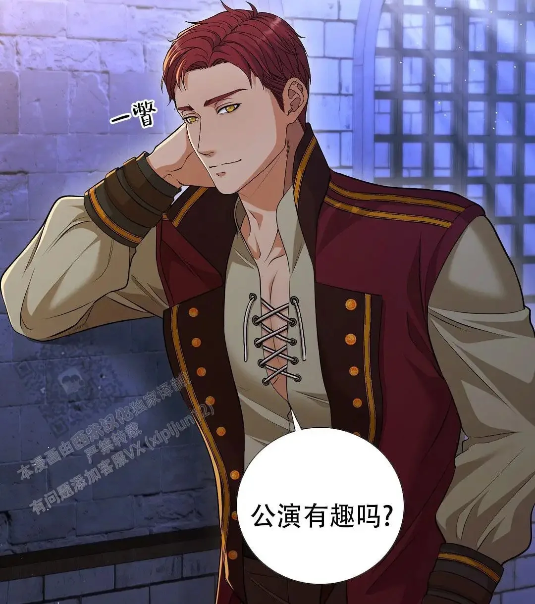 第57页