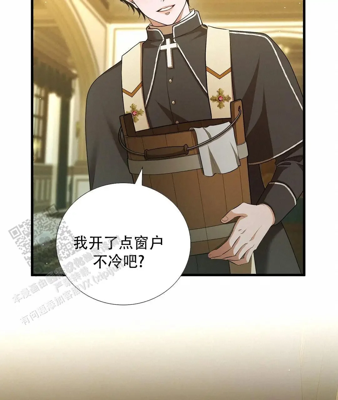 第150页