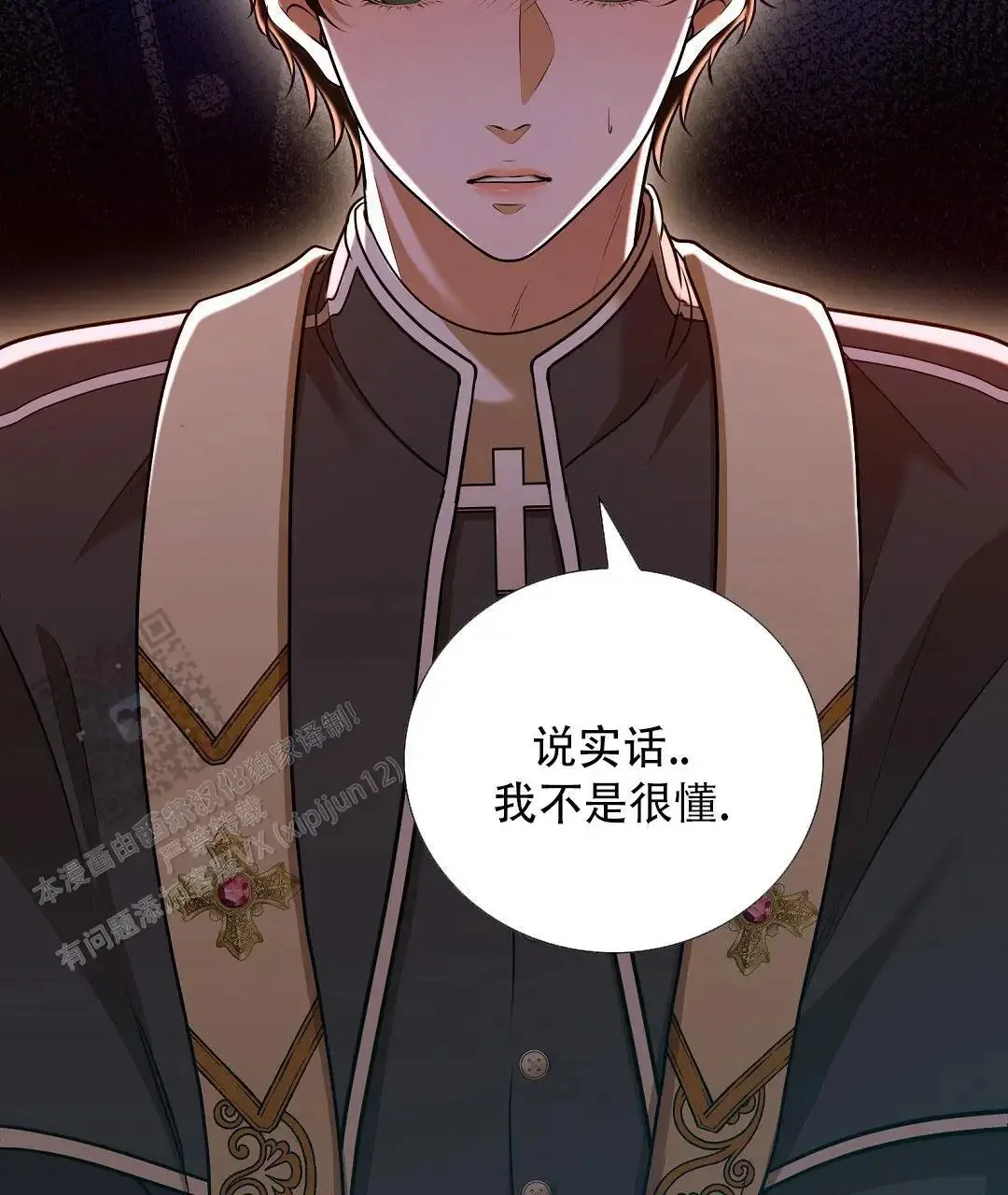 第159页