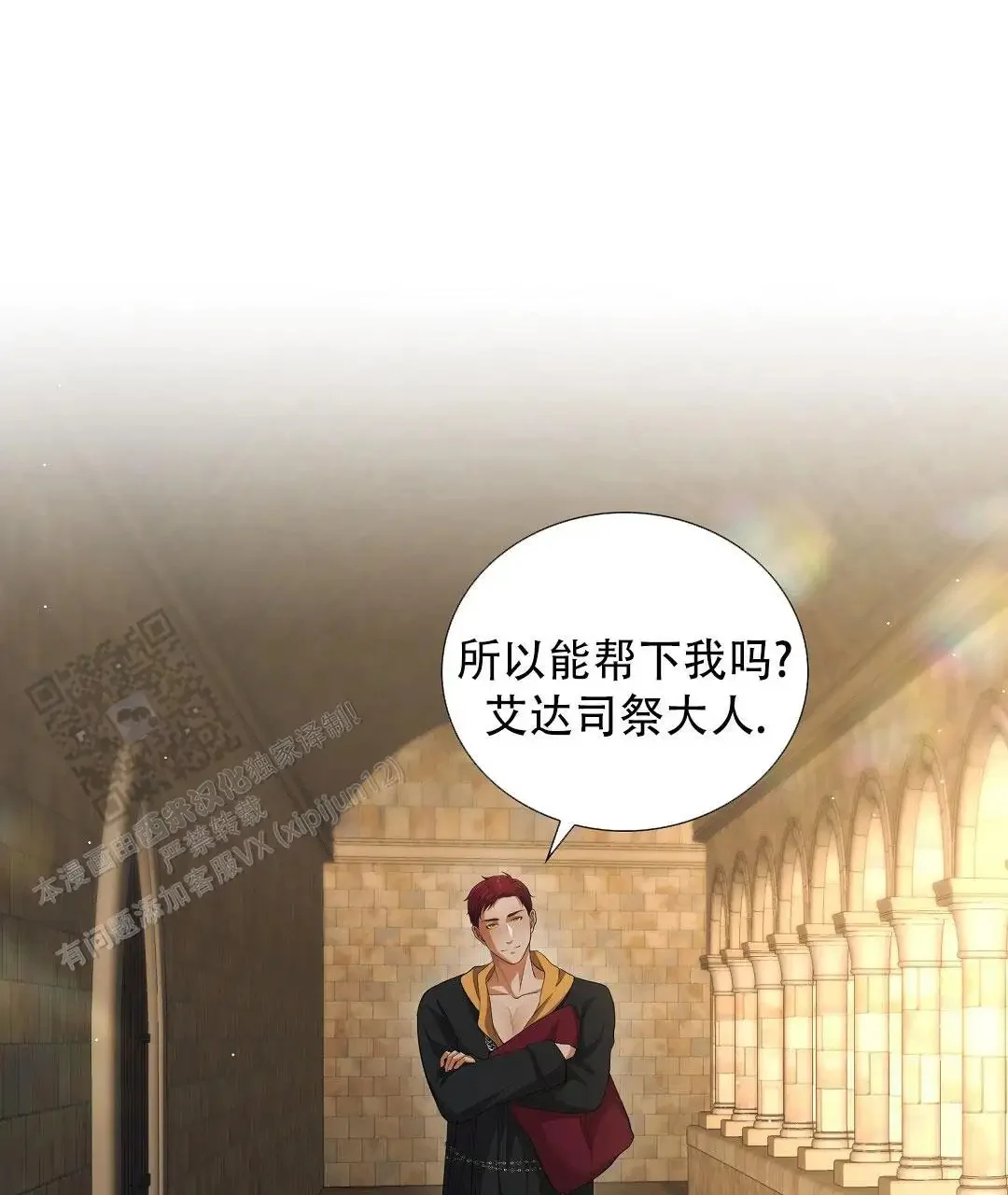 第0页