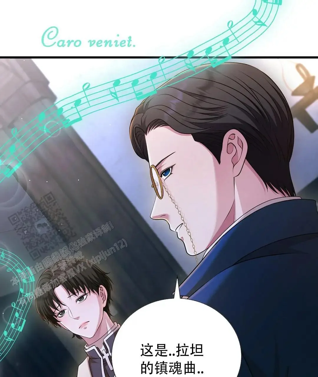 第150页