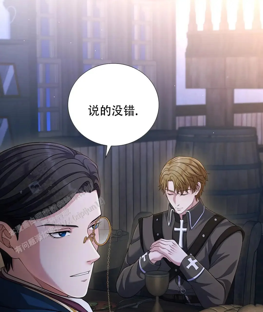 第186页