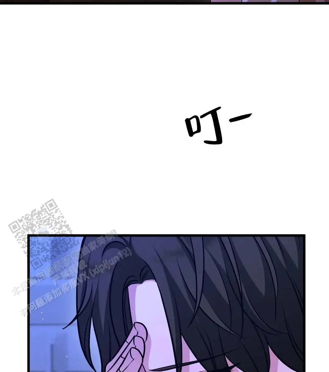 第198页
