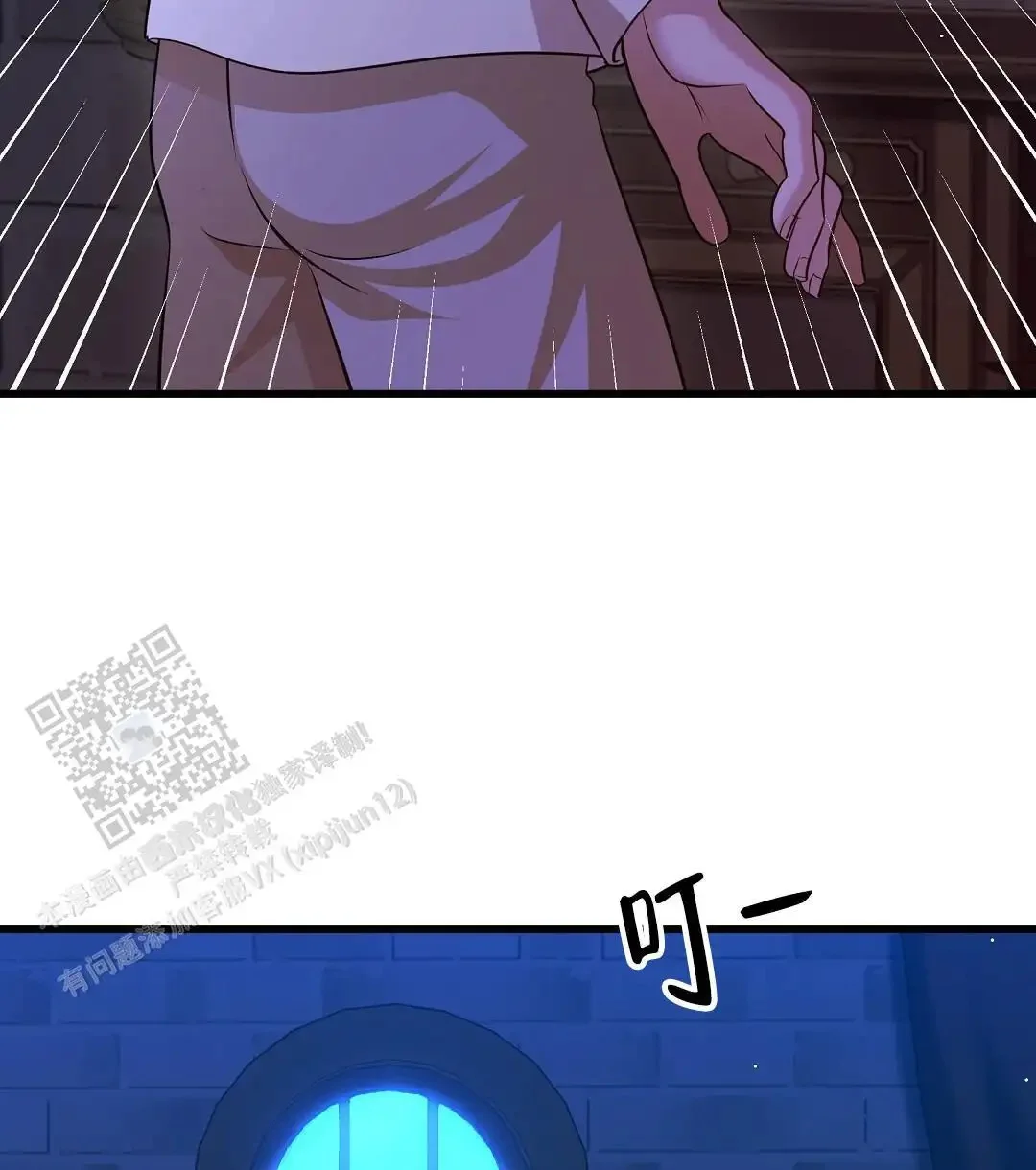 第192页