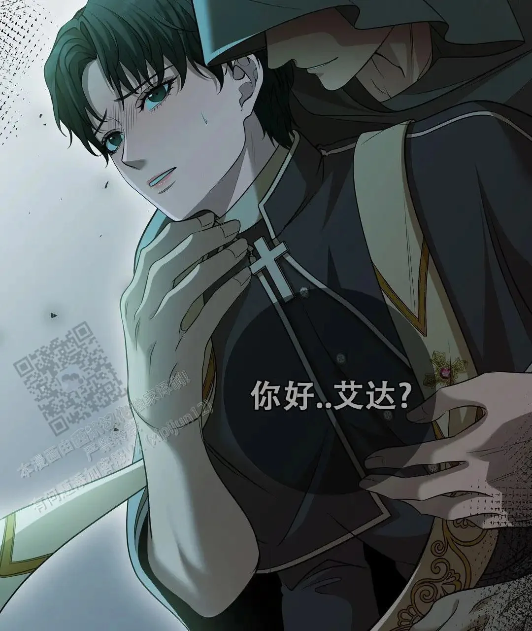 第63页
