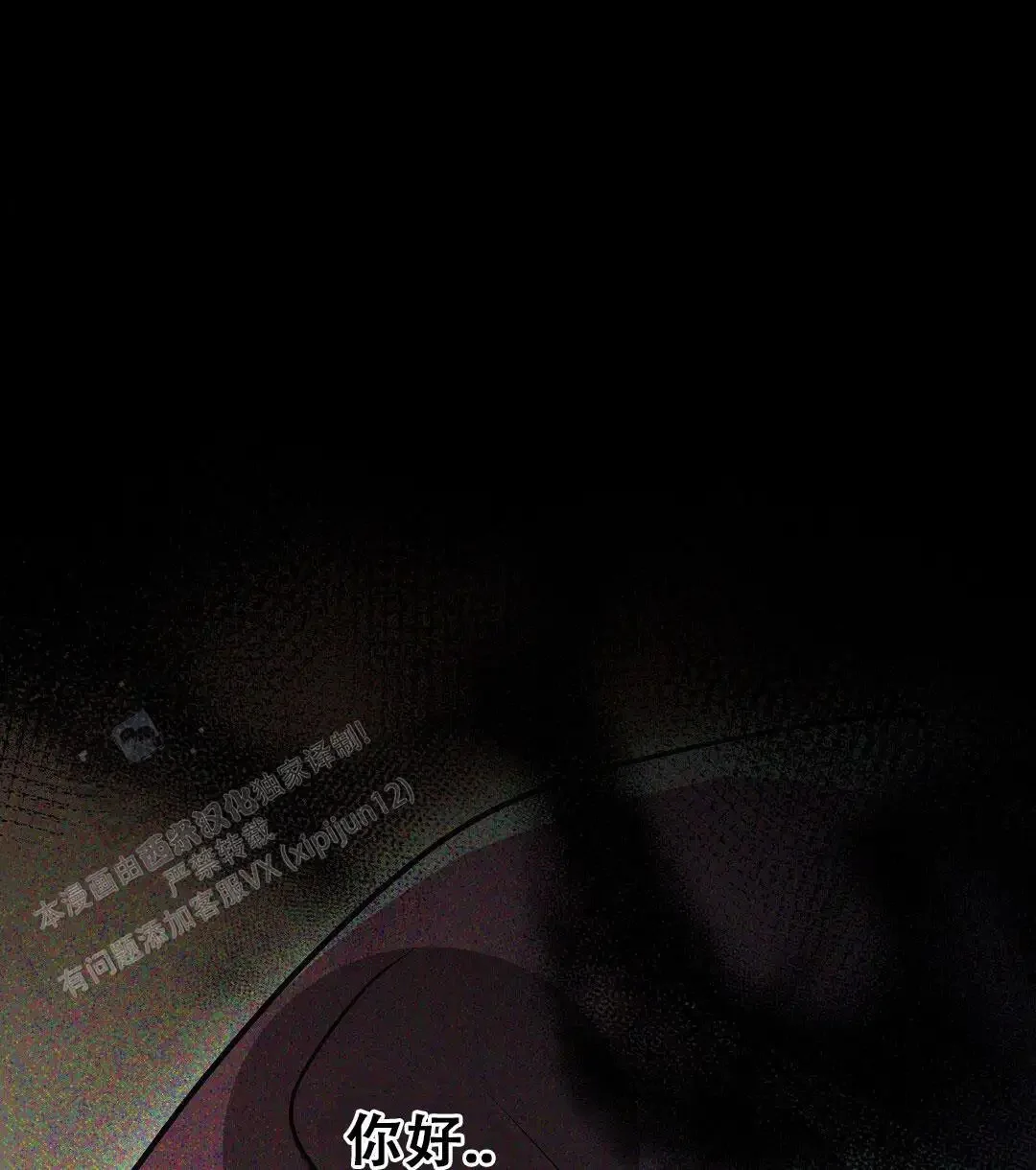 第171页