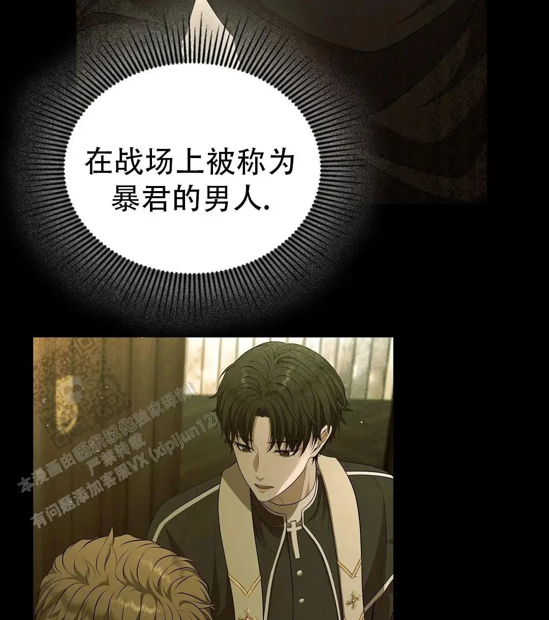 第189页