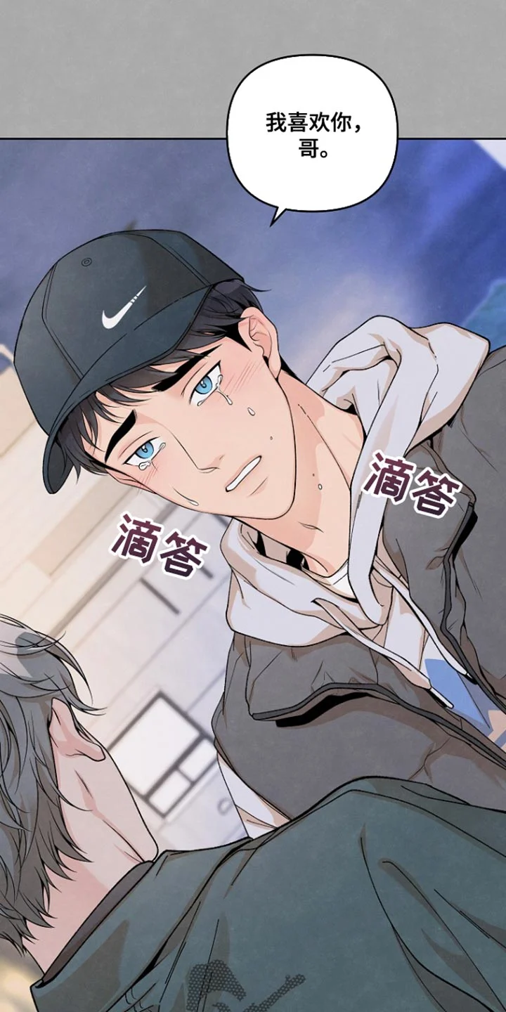 第0页
