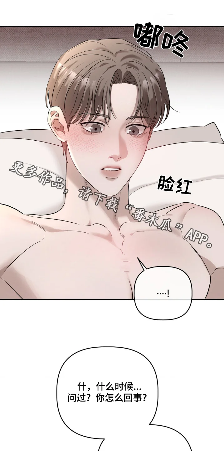 第0页
