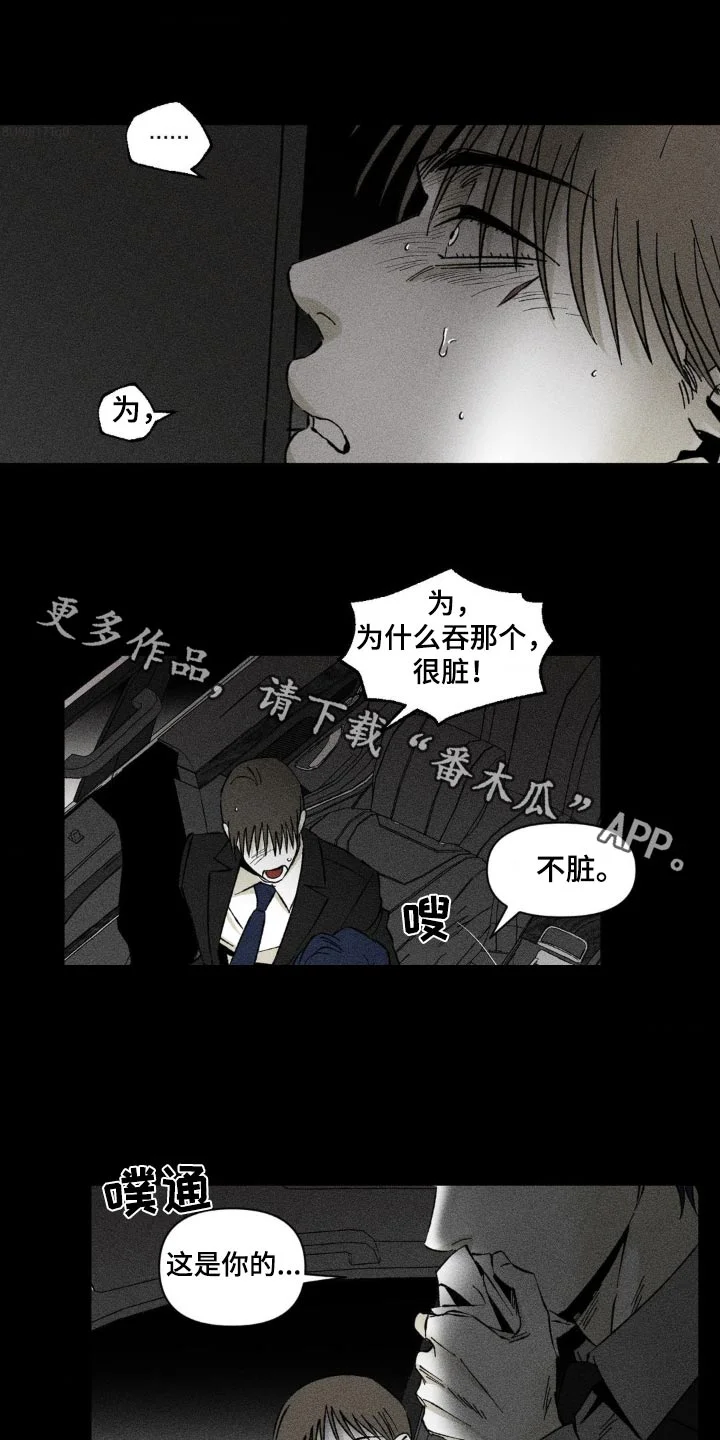第0页