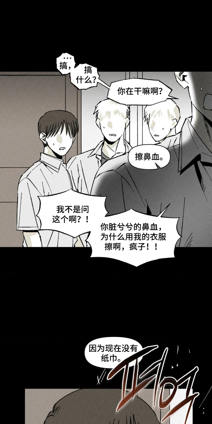第0页