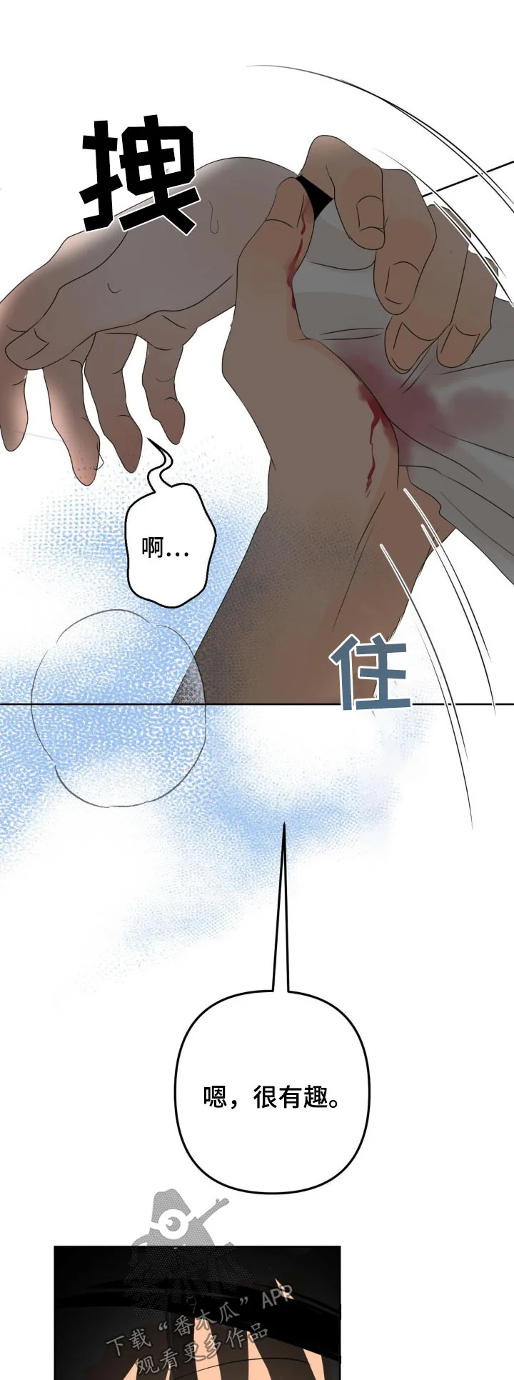 第0页