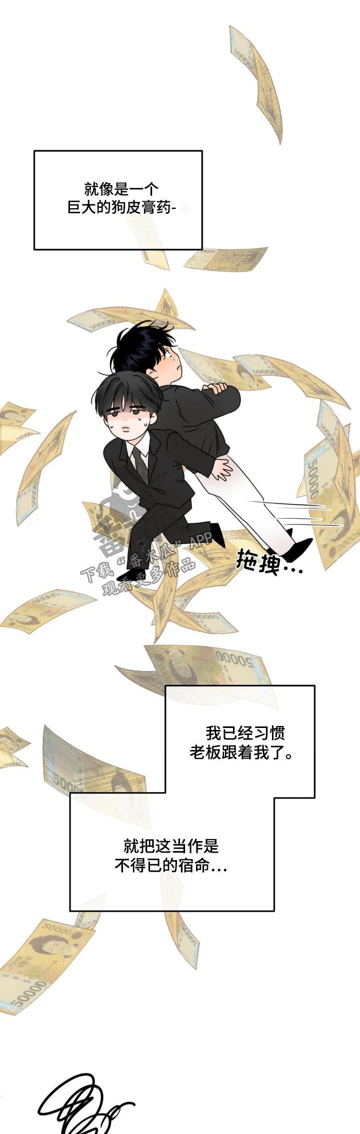第0页