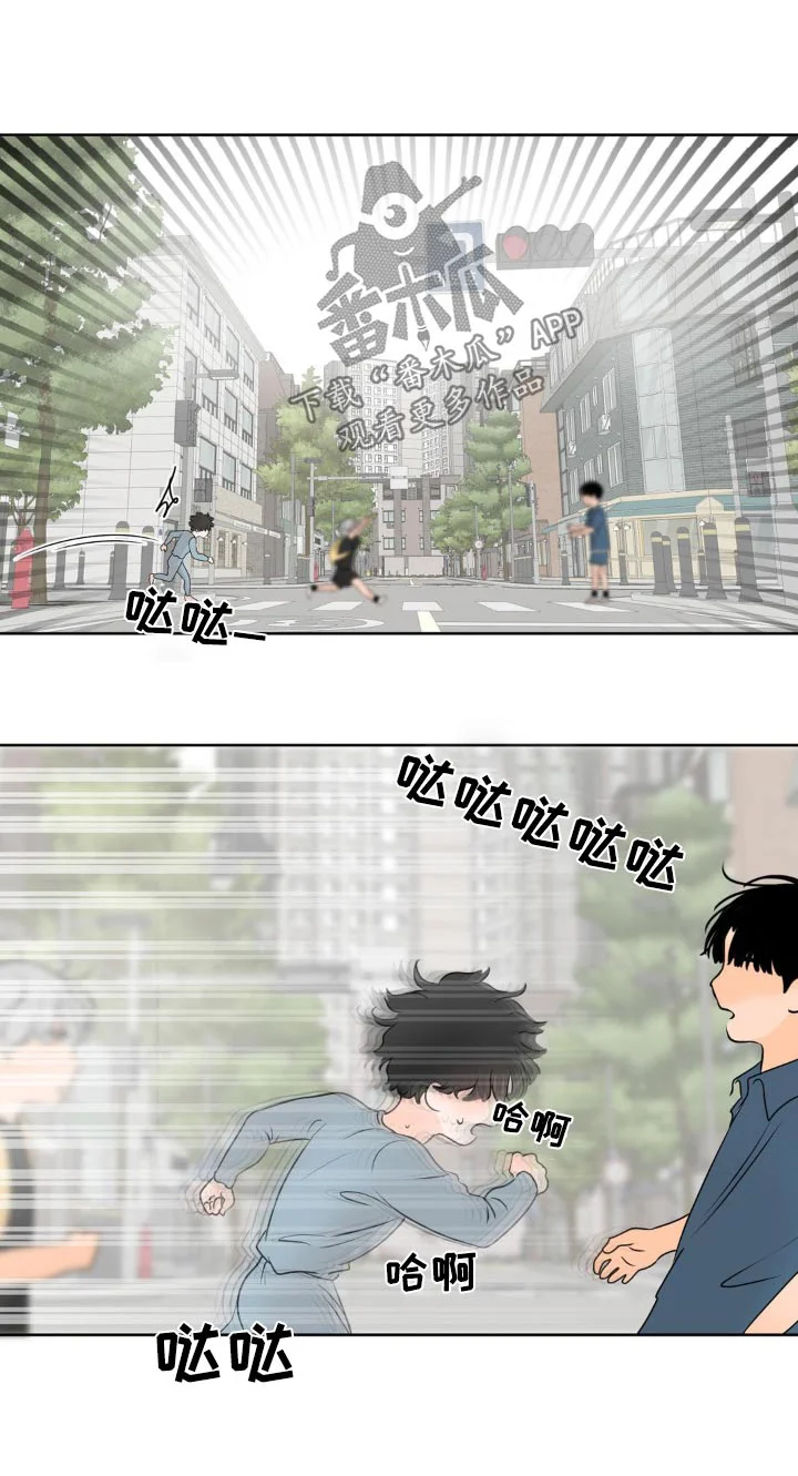 第0页