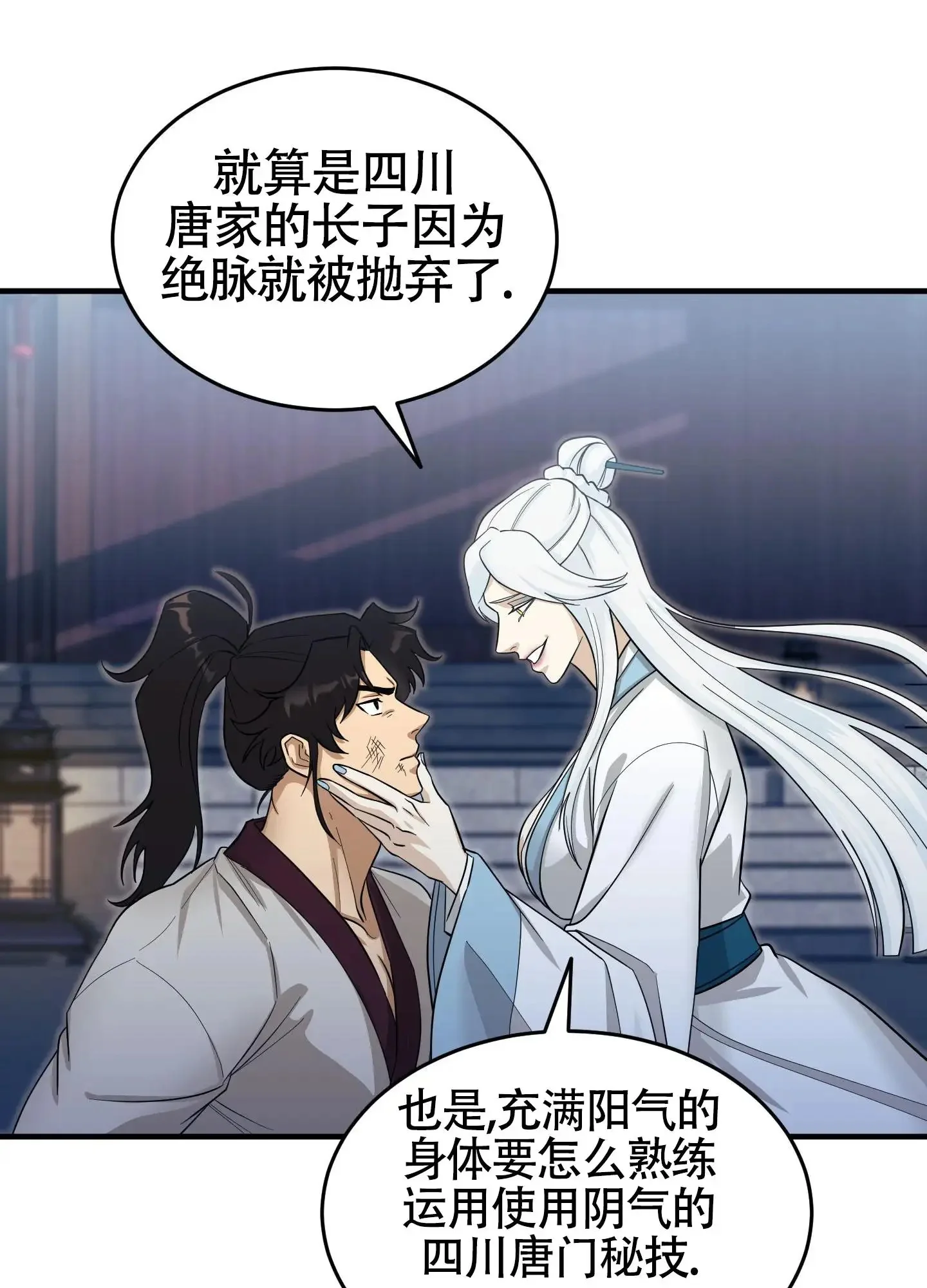 第0页