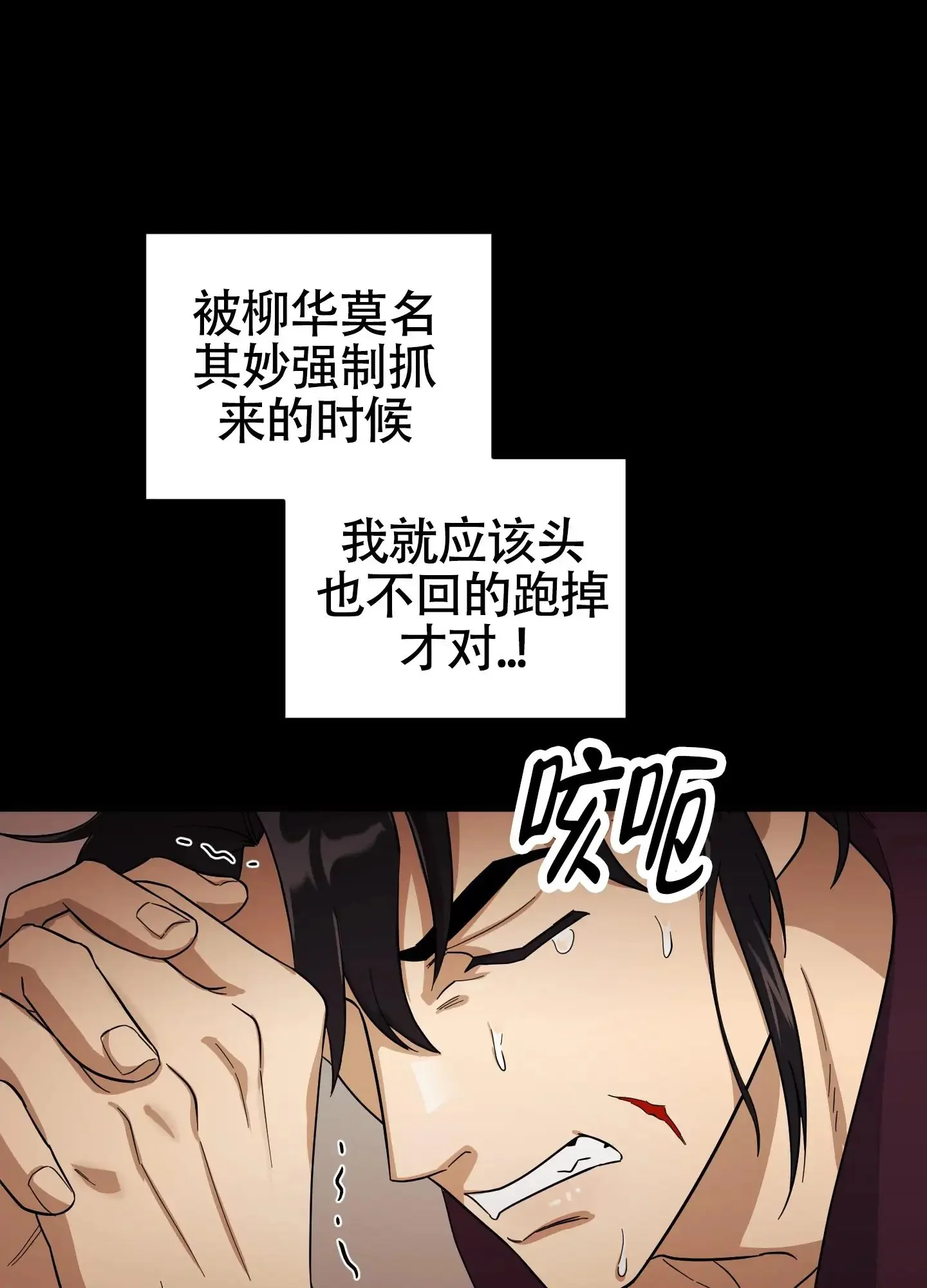 第0页