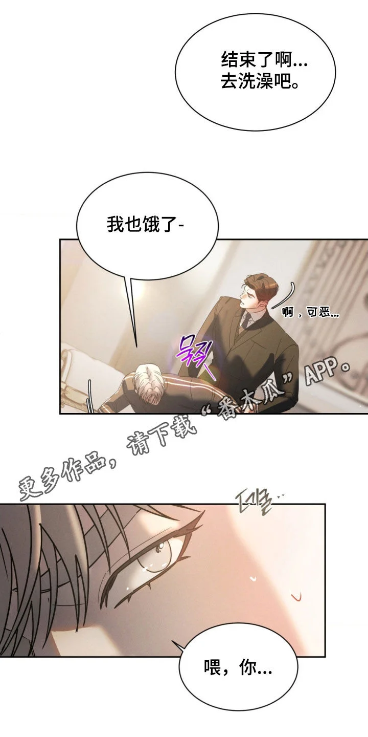 第0页