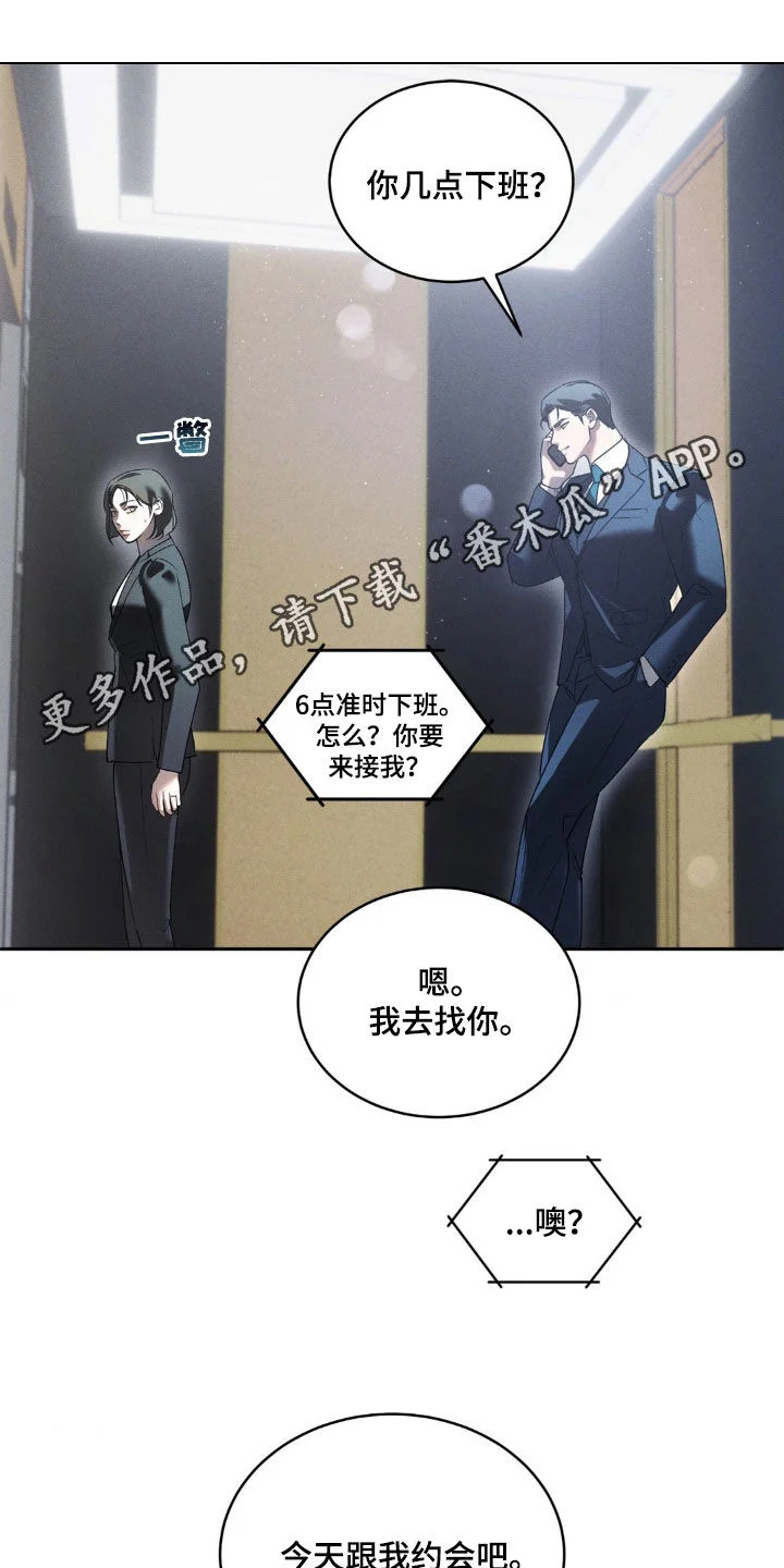 第0页