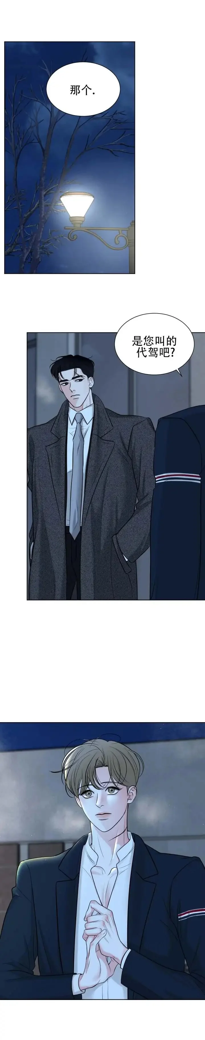 第0页