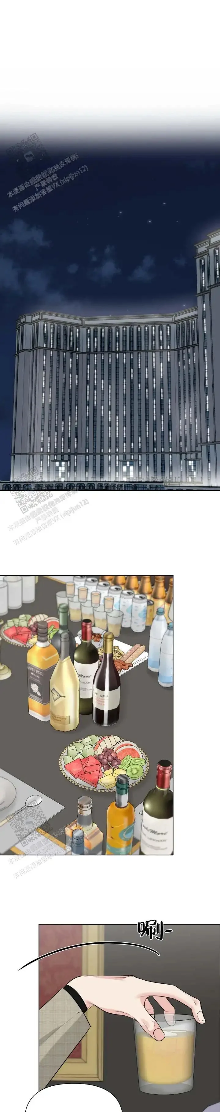 第0页