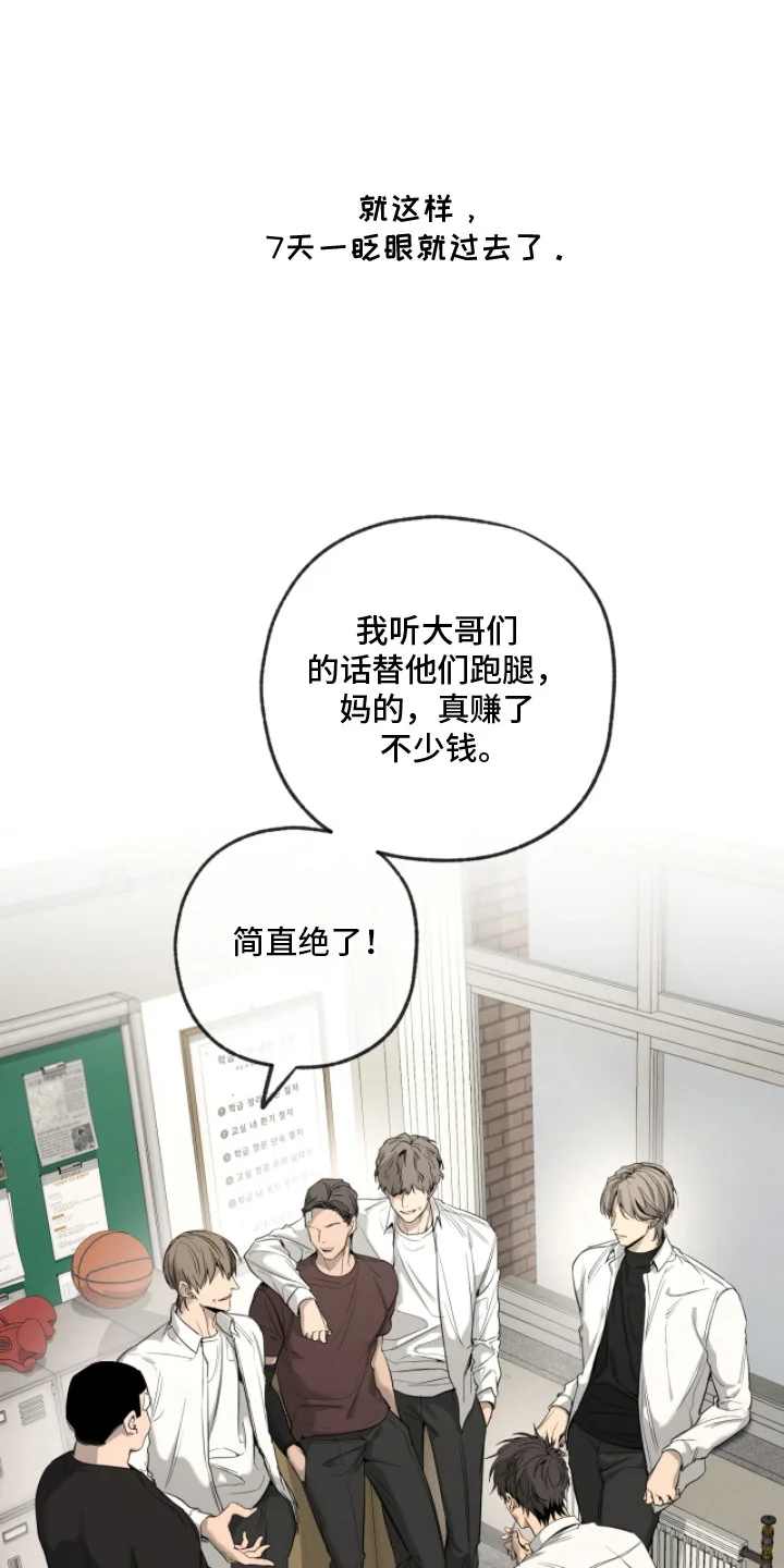 第0页