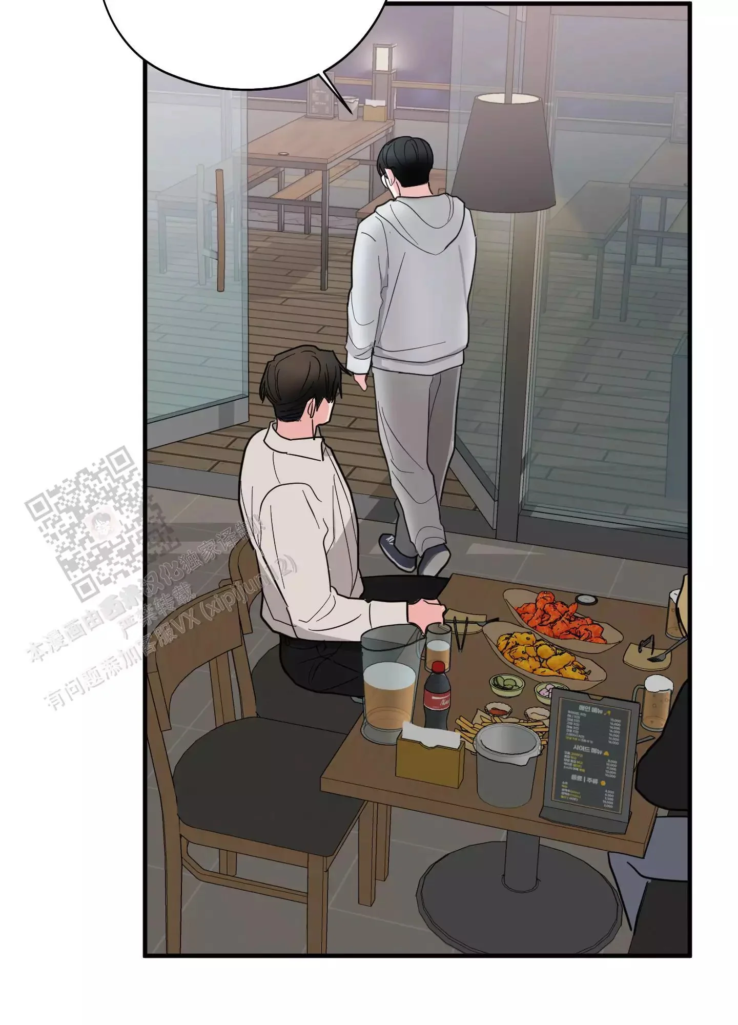 第114页