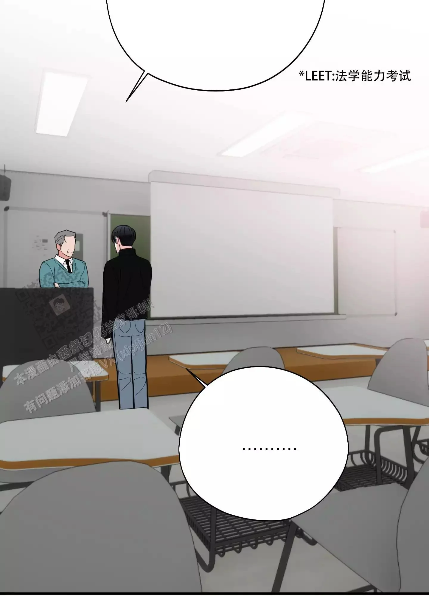 第192页