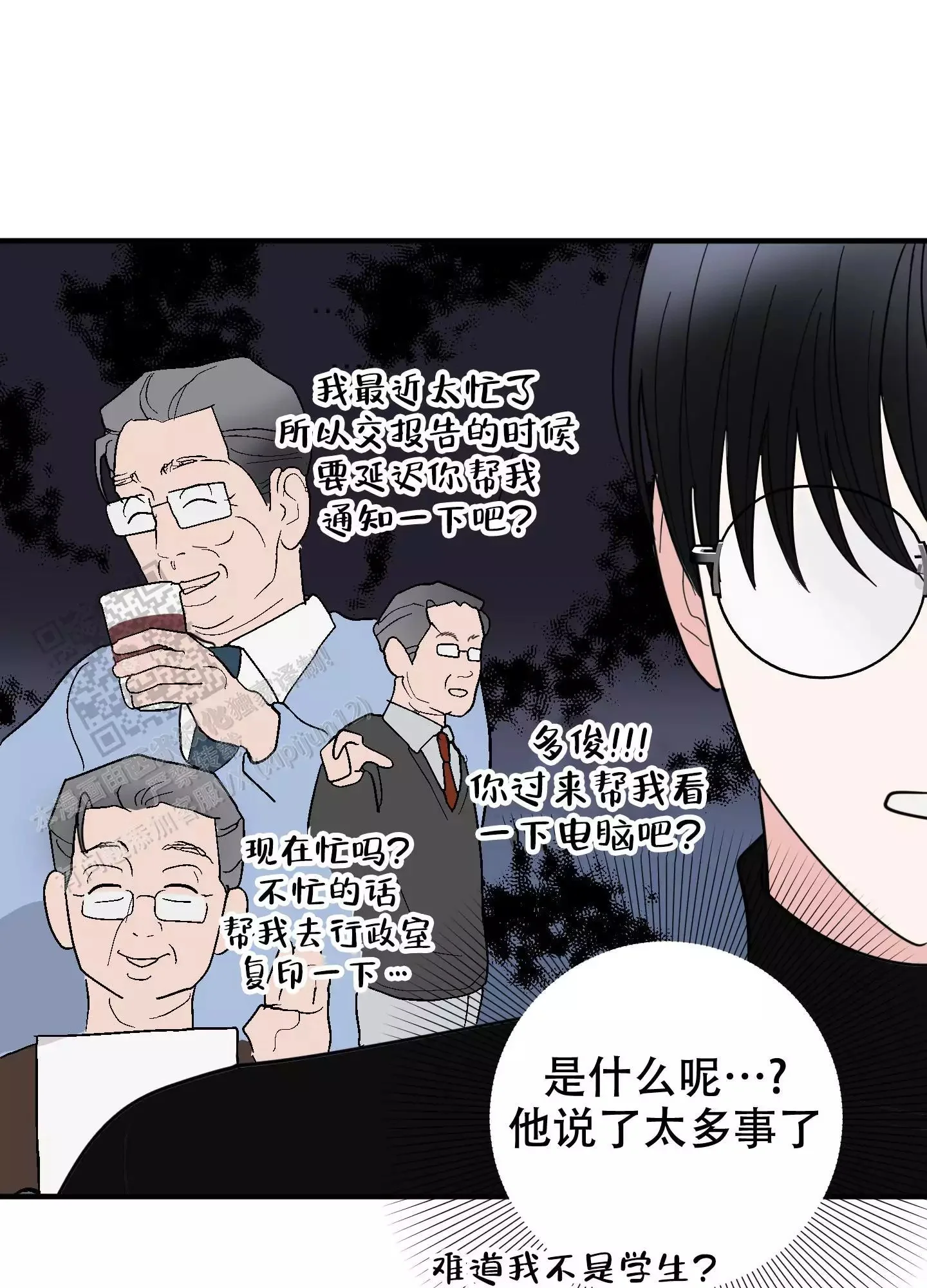 第177页