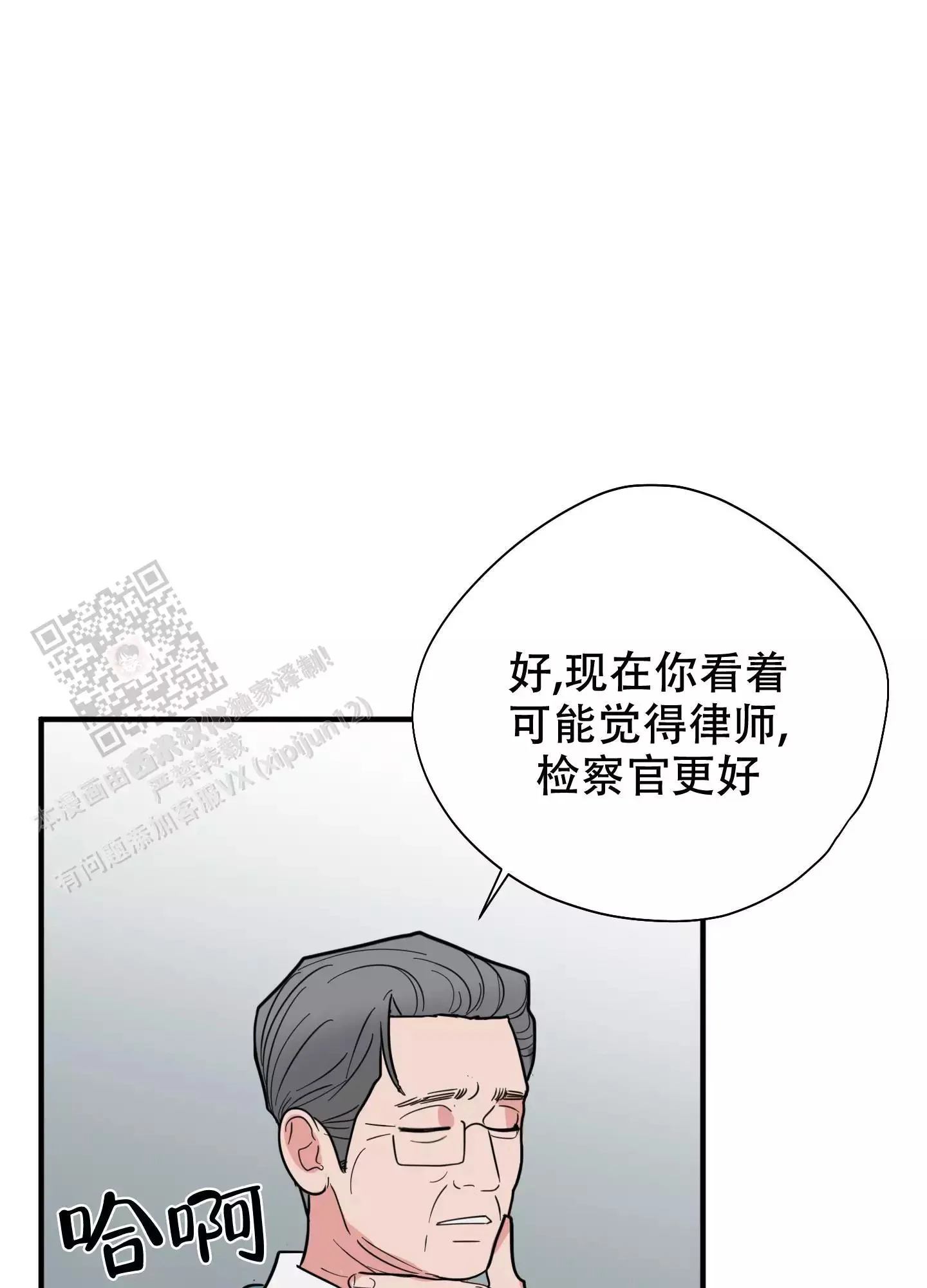 第195页