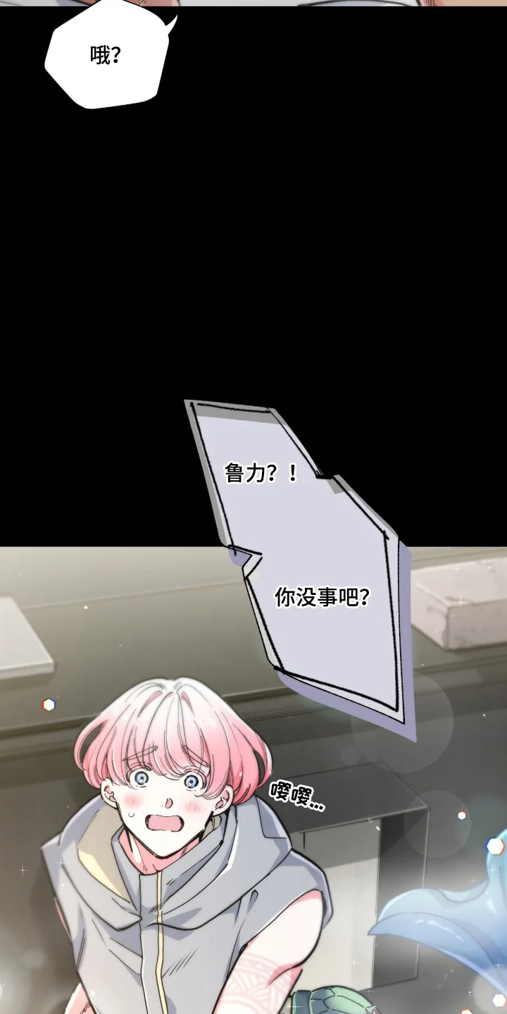 第54页