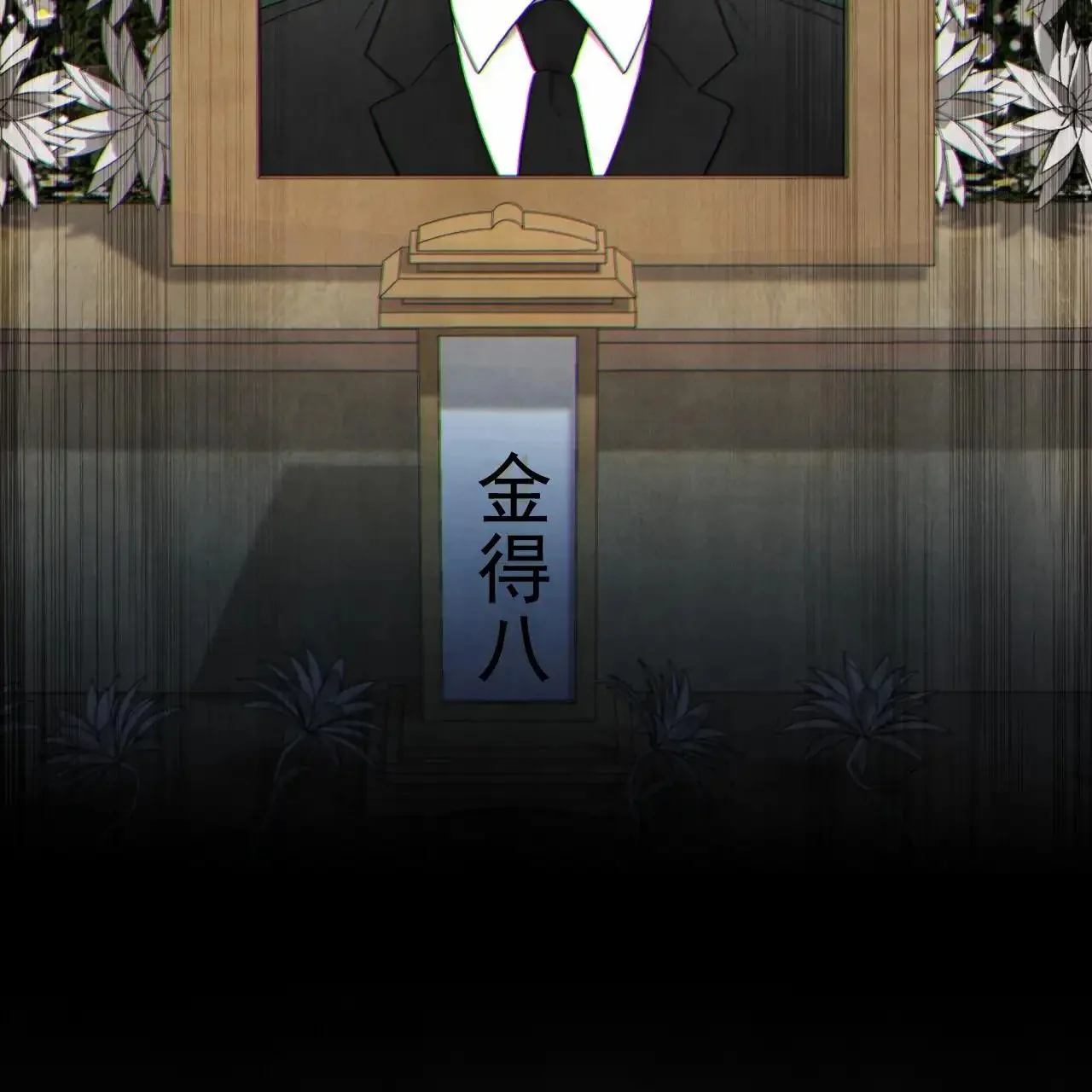 第168页
