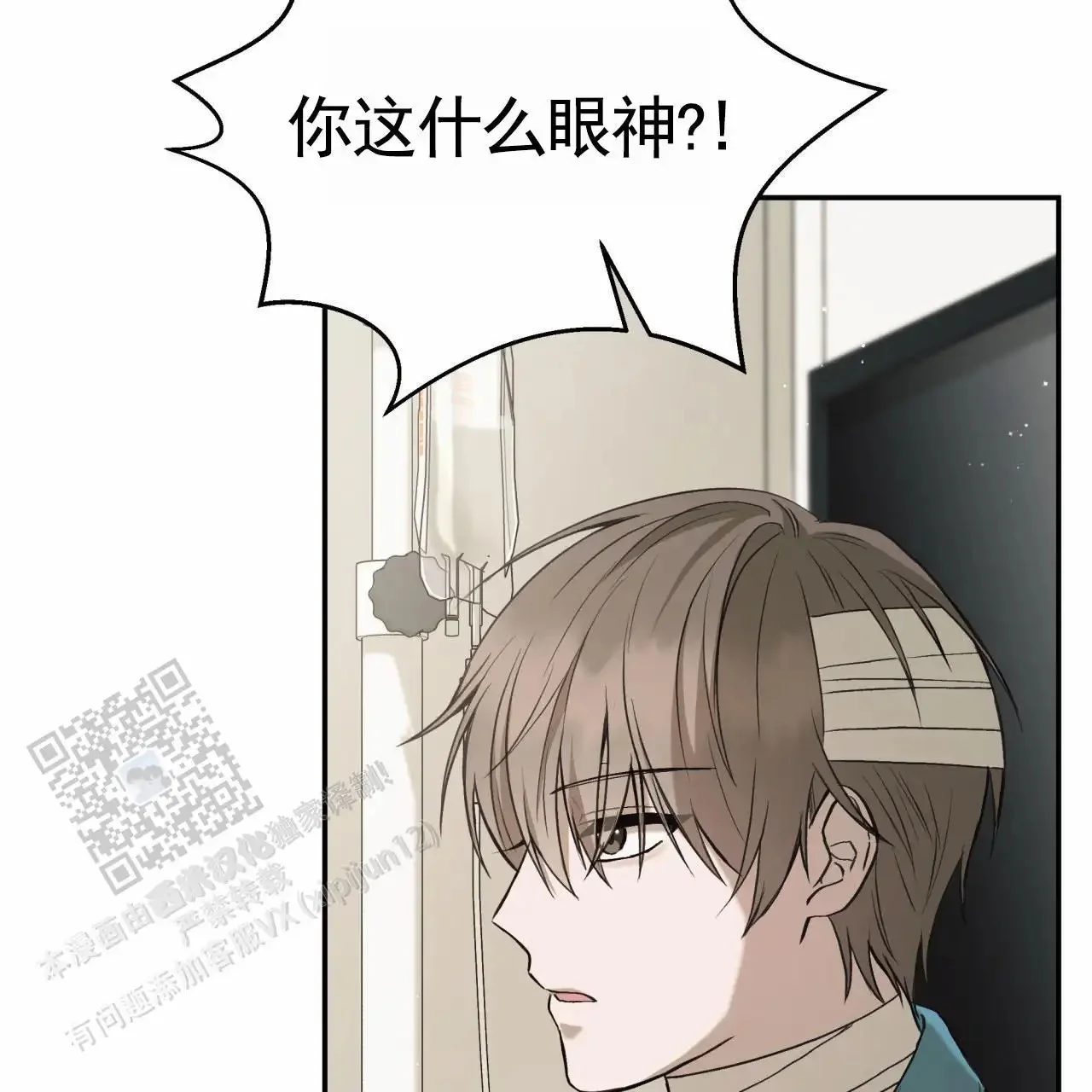 第183页