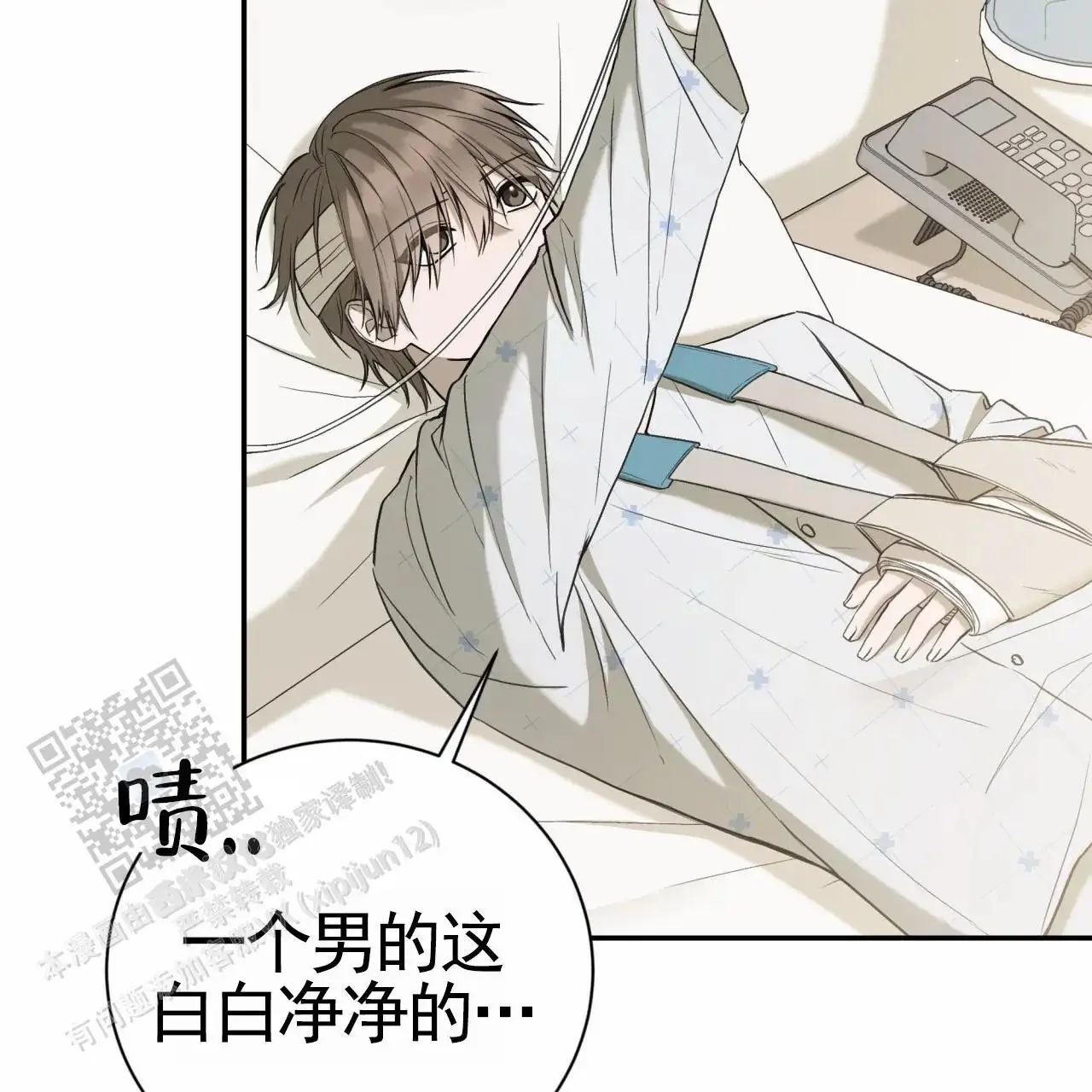 第105页