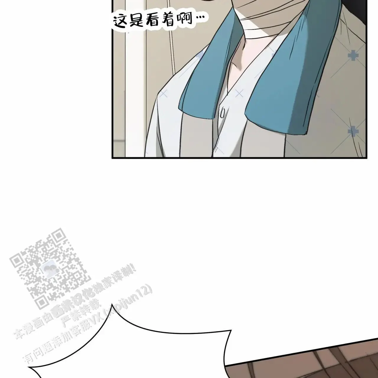 第186页