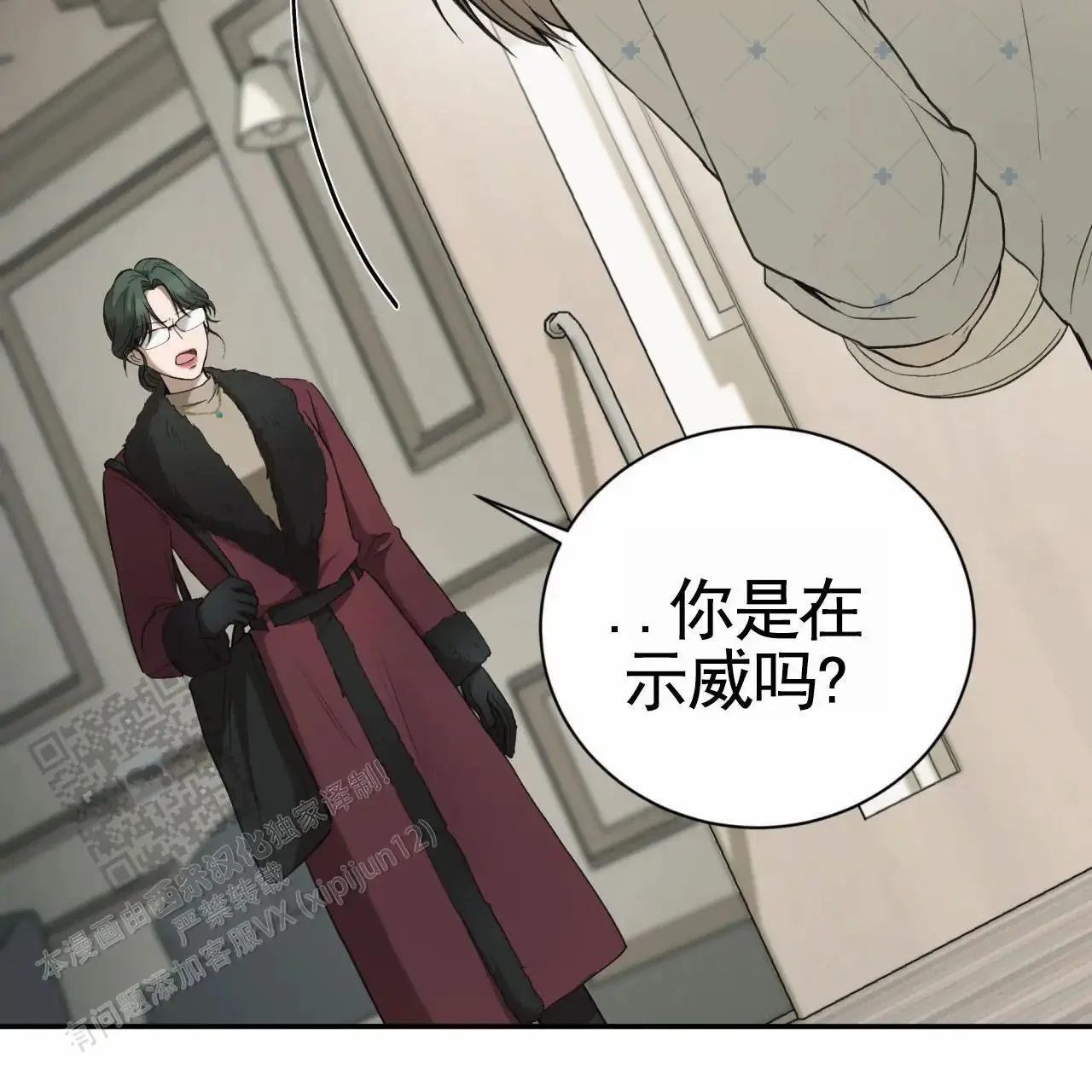 第156页