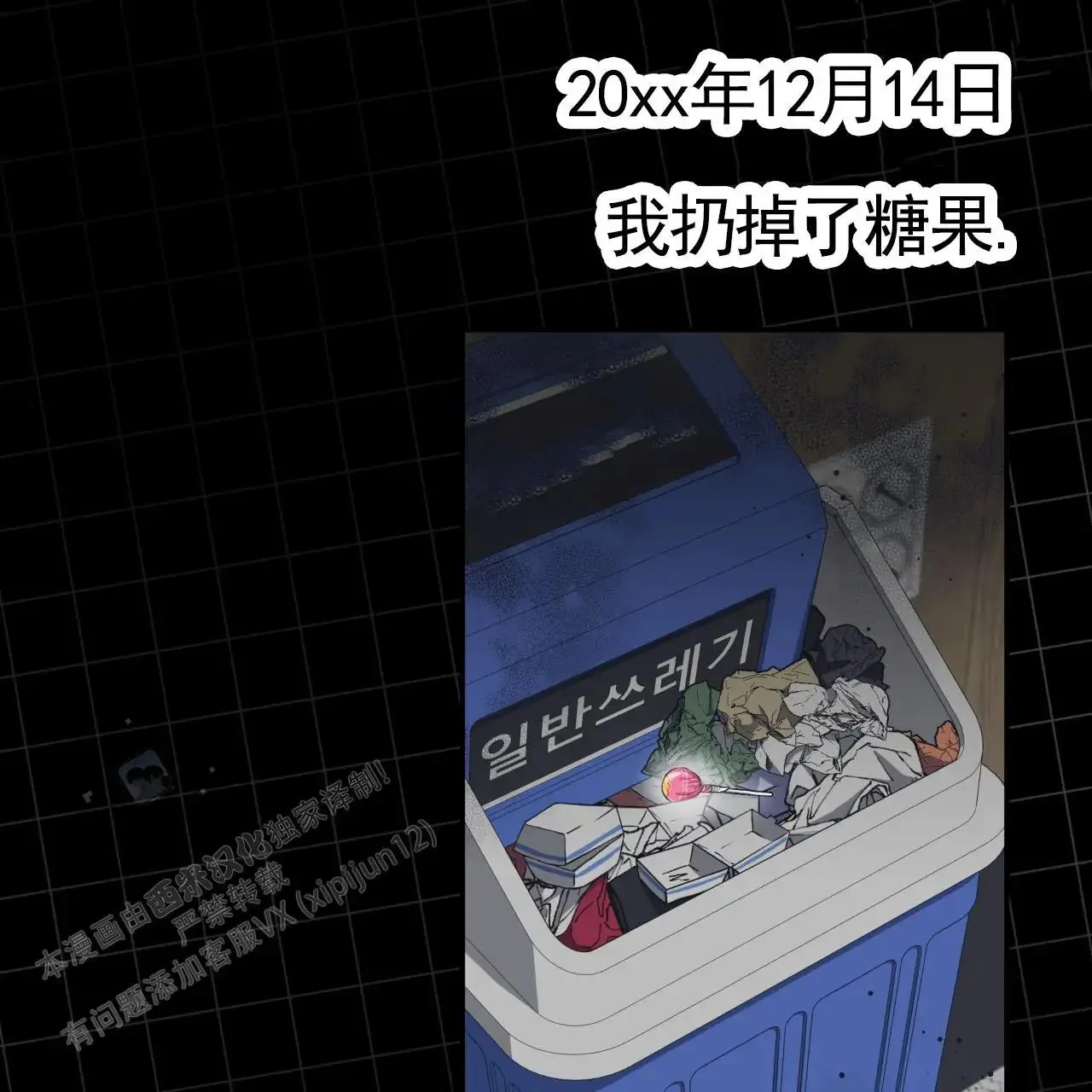 第114页