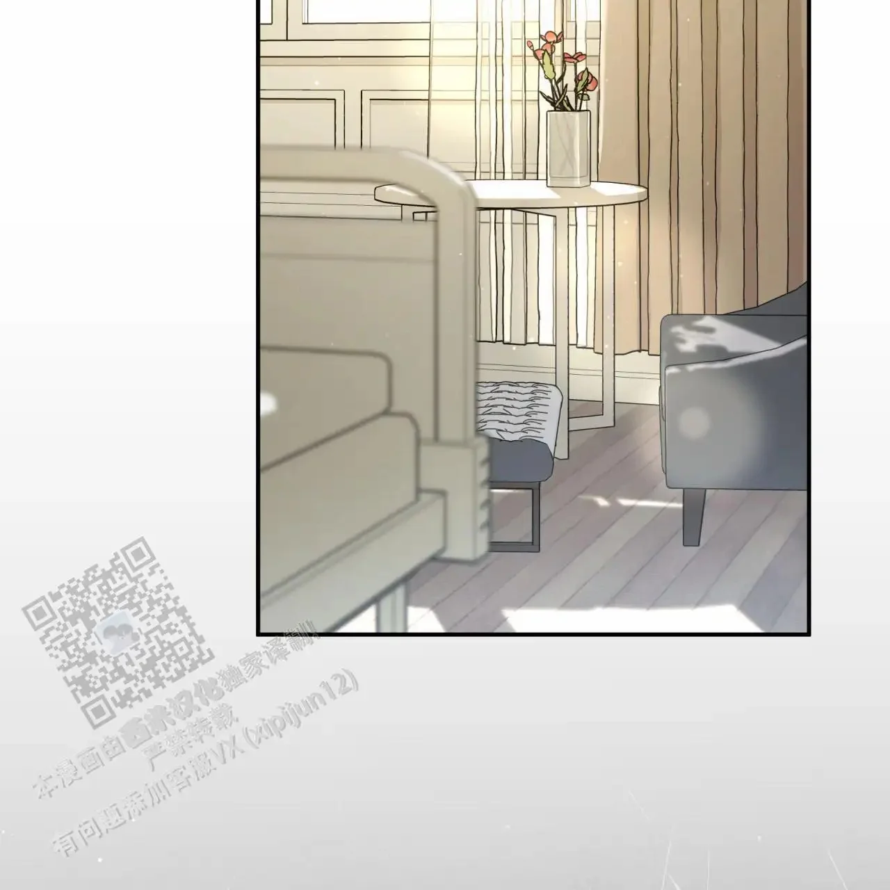 第171页