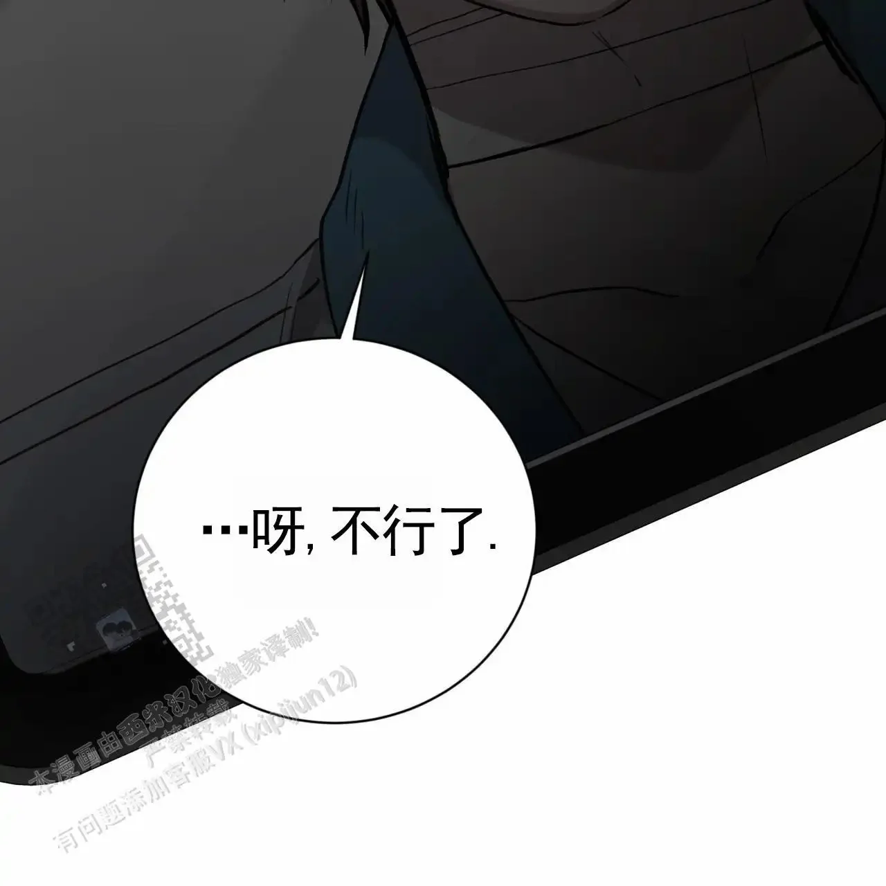 第159页