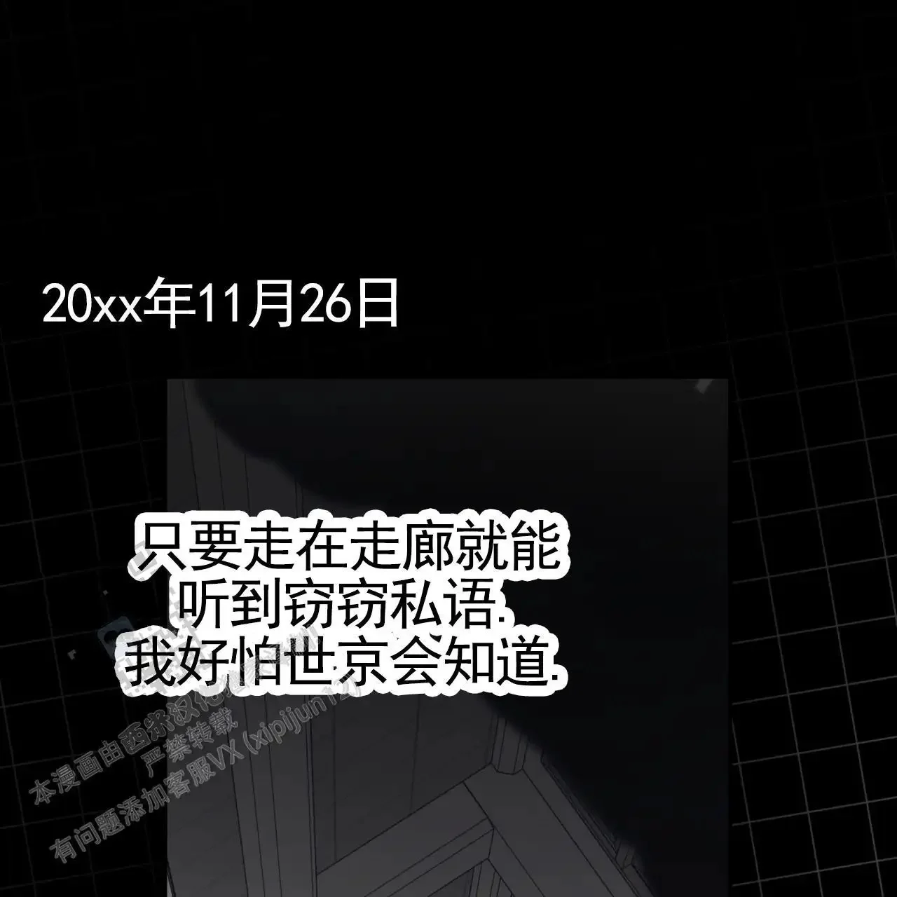 第105页