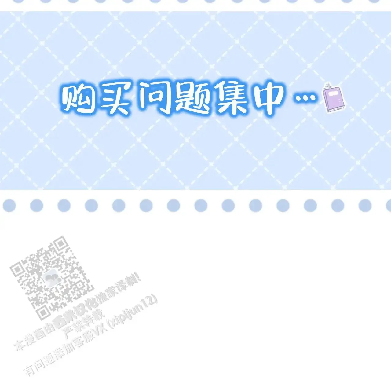 第189页